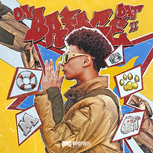 黑人大鷄巴一級黃大雞巴动漫
