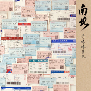 国内黄色片毛片
