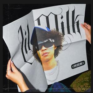 黄色一级操逼受不了
