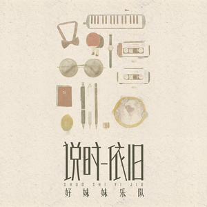 教官车里㖭你那里的细节
