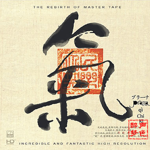 插进大码美女逼里射精
