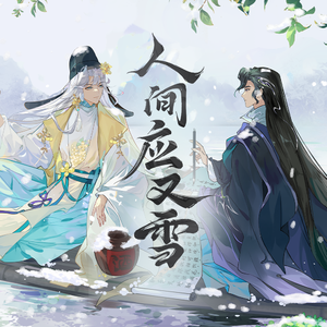 GOGO熟女少妇大尺度AⅤ刘涛
