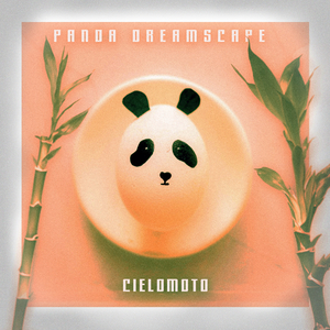 农村人孩子吃母乳
