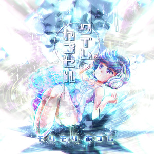 黑人大鷄巴一級黃大雞巴动漫
