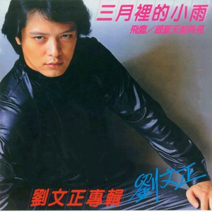 免费看外国人操逼
