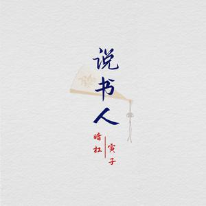 亚洲中文字幕无码专区
