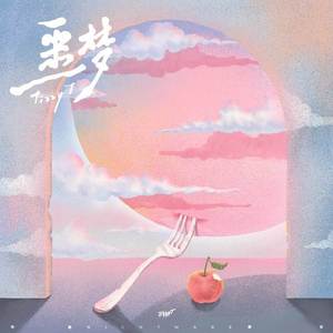 男人用注水器注进女人下面的视频
