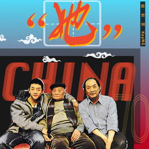 日本老太妇网站
