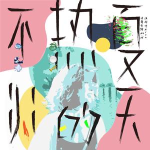 浪货边打屁股边挨C
