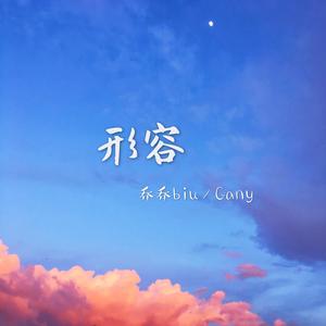 国外男女操逼视频
