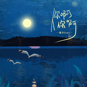 淫香色欲插插少女
