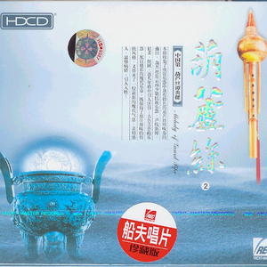 国产XXXX裸体18XXXX
