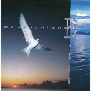 教官车里㖭你那里的细节
