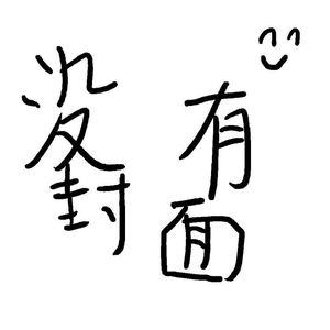 国内黄色片毛片
