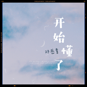 国产精品丝袜久久
