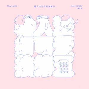 国内黄色片毛片
