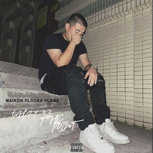 把男生困困放女生困困里视频
