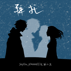 教官车里㖭你那里的细节
