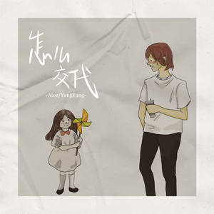 ❌❌❌美女祼体隐私视频
