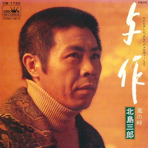 GOGO熟女少妇大尺度AⅤ刘涛
