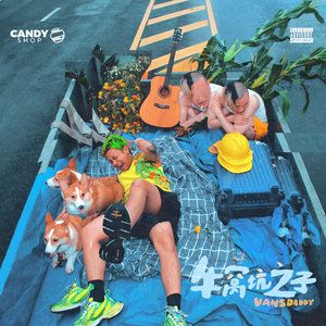 女人ZoZσZ0与女人zo
