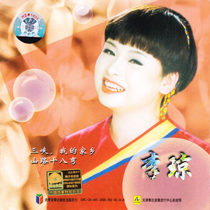 国内黄色片毛片
