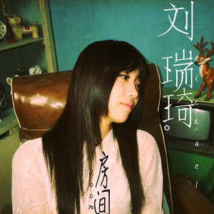 妞干网免费视频
