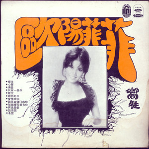 美日韩女兽交高潮视频
