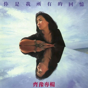 国产XXXX裸体18XXXX
