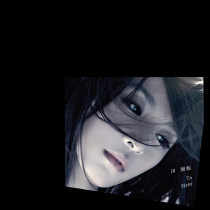 黄色一级操逼受不了
