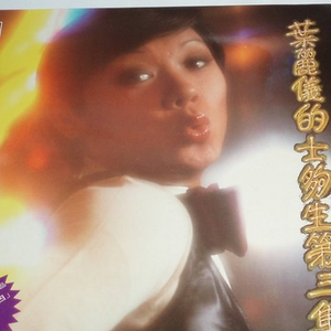 日本老太妇网站
