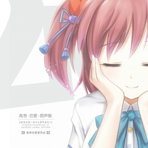 91在线无码精品㊙️入口舌吻
