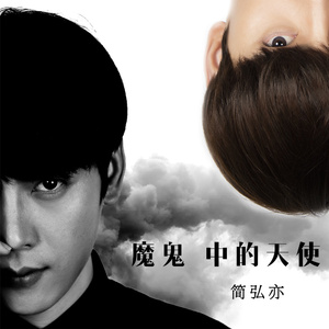 新一代soho小狼导航
