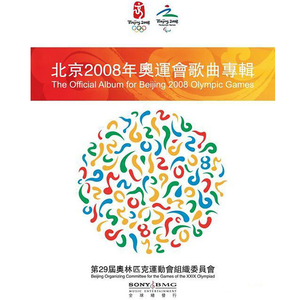 国产精品丝袜久久
