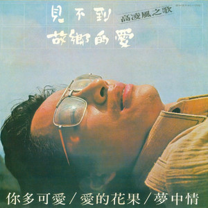 美日韩女兽交高潮视频
