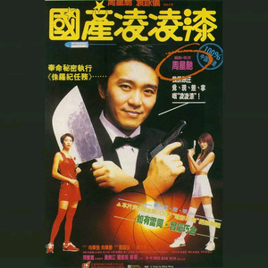 亚洲中文字幕无码专区
