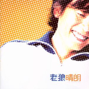 亚洲中文字幕无码专区
