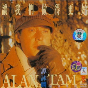 黄色一级操逼受不了
