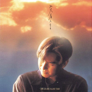 美日韩女兽交高潮视频
