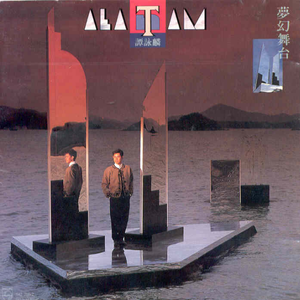 亚洲老女人性爱视频
