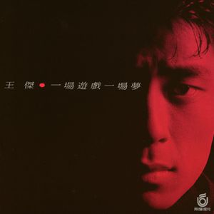 GOGO熟女少妇大尺度AⅤ刘涛
