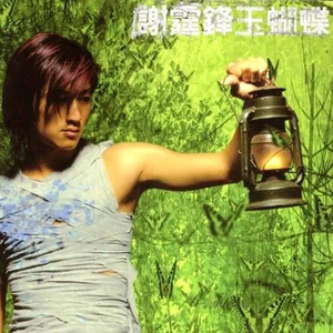 国产XXXX裸体18XXXX
