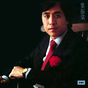 国产亚洲一区二区手机在线观看
