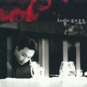 妞干网免费视频
