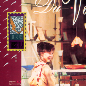 亚洲老女人性爱视频
