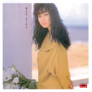 免费看外国人操逼
