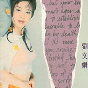 大鸡巴操骚逼免费
