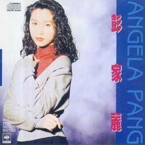 91在线无码精品㊙️入口舌吻
