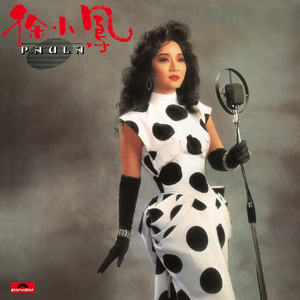 宿迁木屋厂家用小鹤营销导航
