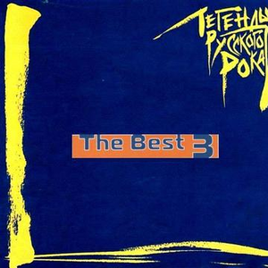 人妻教师婉晴和黑人留学生
